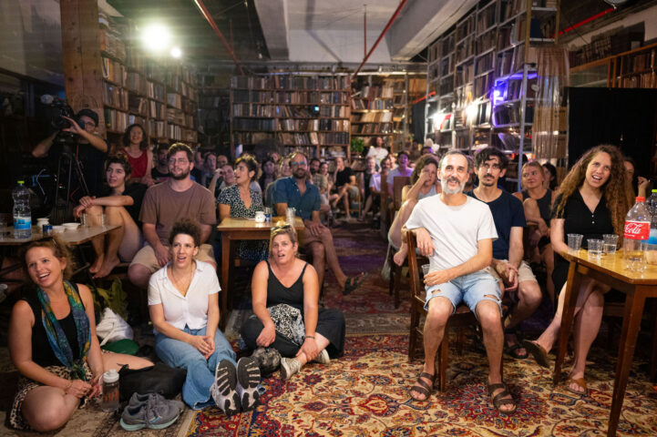 040_EinMakom_YRM_4063