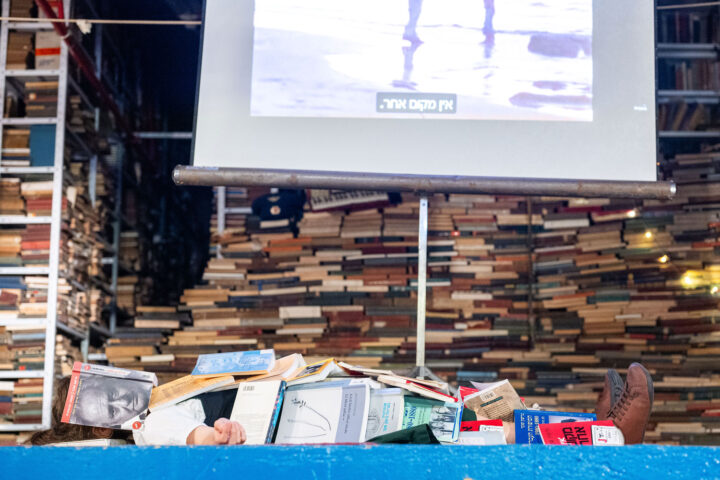 195_EinMakom_YMZ_9639